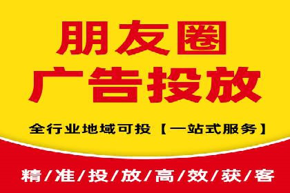 信息流广告行业案例：小红书广告效果