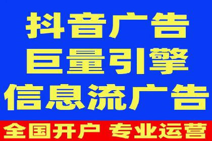 百度推广的ROI优化实践