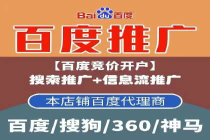 信息流广告行业案例：小红书广告效果